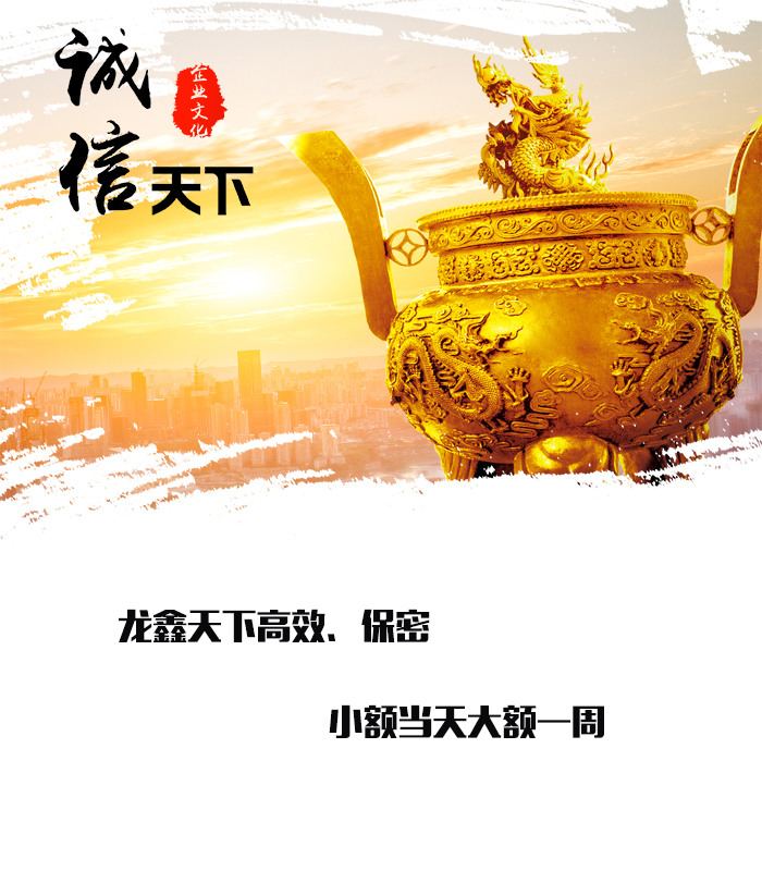 纳溪要债公司
